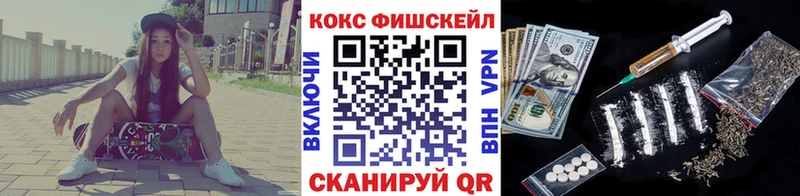Кокаин Боливия  Артём 