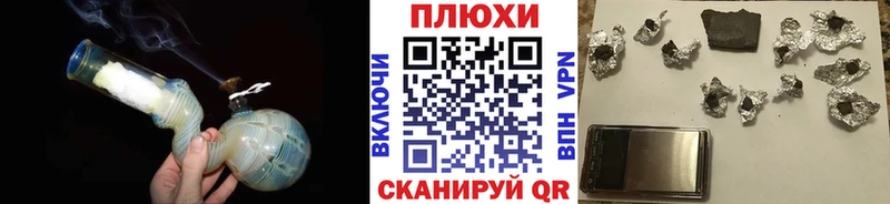 ГАШИШ VHQ  Артём 
