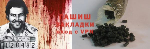 2c-b Вязьма