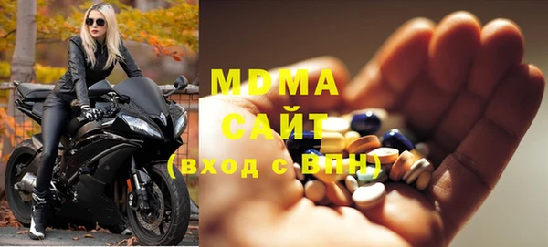 2c-b Вязьма