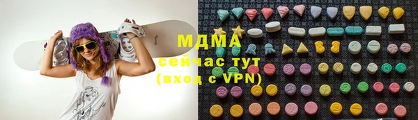 2c-b Вязьма