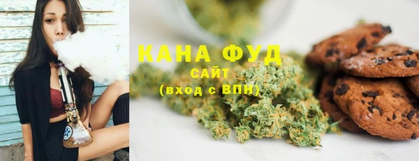 бутик Вязники