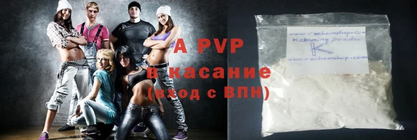 бутик Вязники