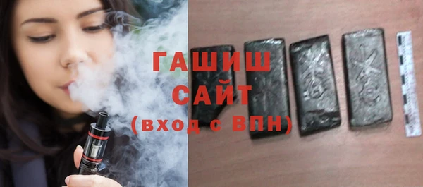 2c-b Вязьма