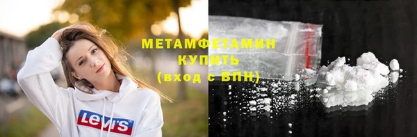 2c-b Вязьма