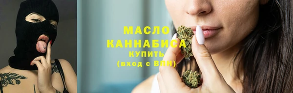 бутик Вязники