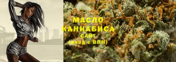 2c-b Вязьма