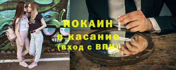 2c-b Вязьма