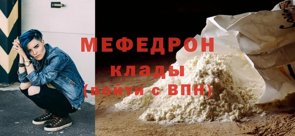 2c-b Вязьма