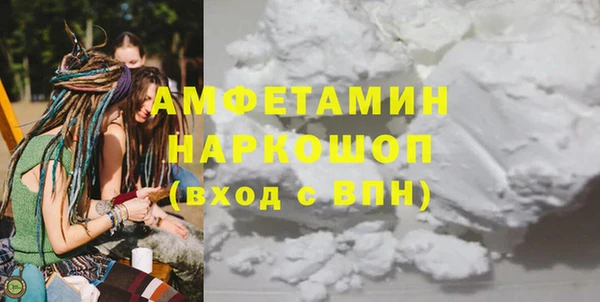 2c-b Вязьма