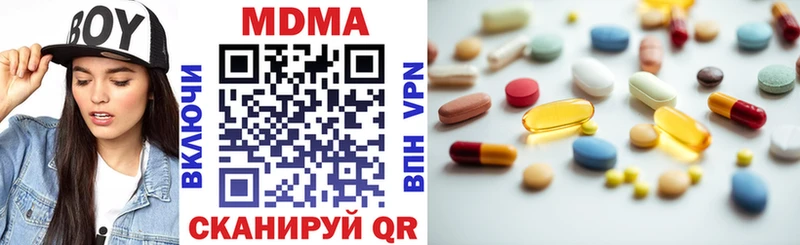 цена   mega   MDMA VHQ  Артём 