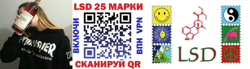 Марки NBOMe 1,8мг  где купить наркотик  Артём 