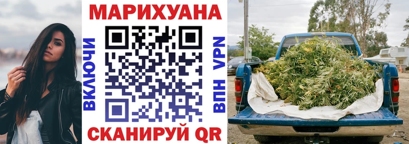 ОМГ ОМГ ссылка Артём МАРИХУАНА конопля